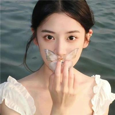 秘密的爱